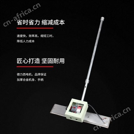 EPDM颗粒电烫板 220v手动摊平机 塑胶跑道电烫耙摊铺机