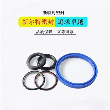 交通运输用YX型密封圈A新尔特密封件大量加工
