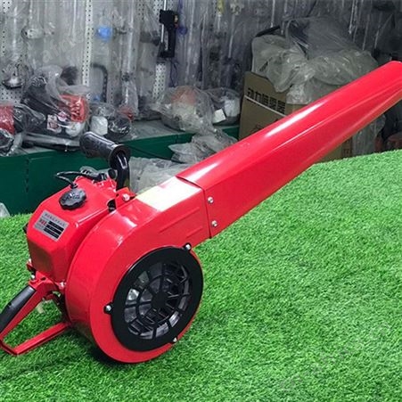 物业园林专用手提式吹风机EB260二冲程路面落叶积水积雪清理设备