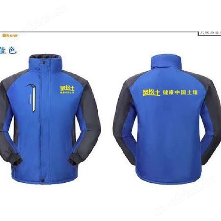 户外薄款 冲锋衣 男女春秋款 防水防风 透气登山服 可定制LOGO