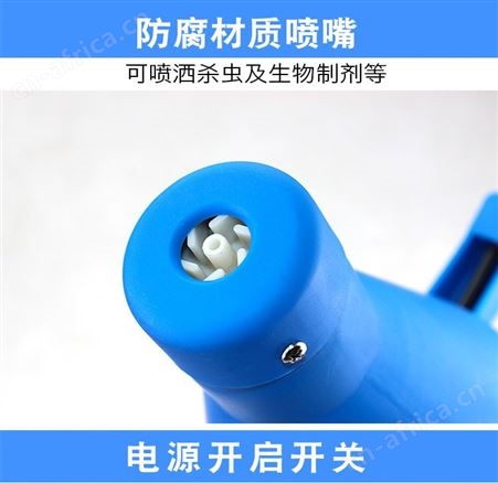 室内雾化机养殖厂饭馆食堂消毒雾化器小型机场喷雾机仓储消杀防虫