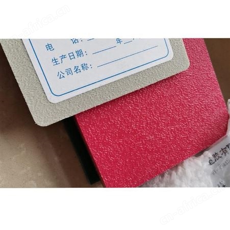 河南郑州锦华塑料板厂家供应PP皮纹儿板 聚丙烯花纹儿板可用来做汽车发动机下护板或菜板粘板