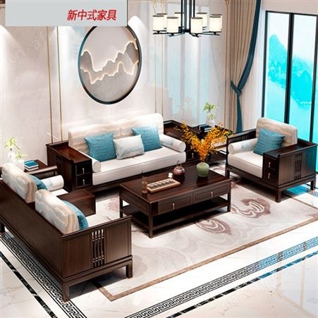实木沙发 朴舍艺品 新中式电视柜 物美价廉