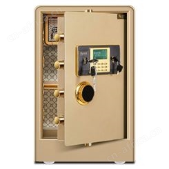 凯安捷保险柜家用防撬保险柜全钢电子密码防盗保险箱可入墙可定做