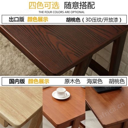 广东简约多功能北欧实木电脑桌精选 书房家具儿童学习桌书桌橡胶木桌子