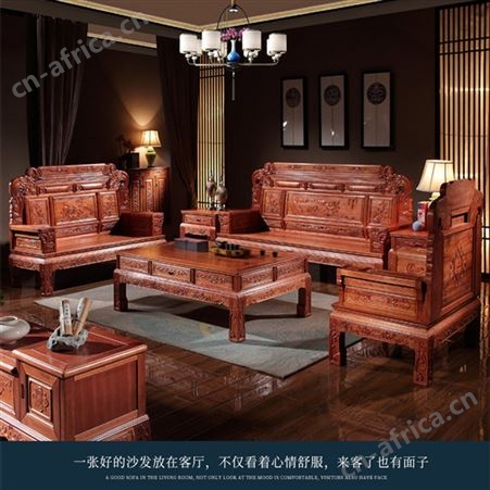 实木沙发组合 新中式禅意别墅沙发 客厅整装家具 布艺沙发
