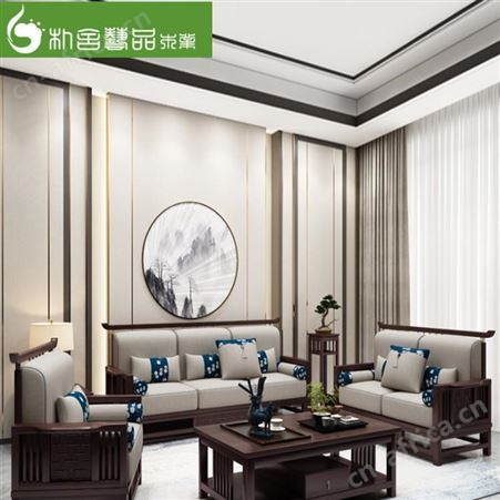 清远朴舍家具白蜡木酒店实木床 乌金木沙发  新中式实木家具