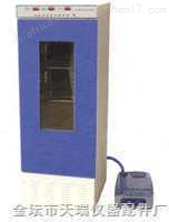 250RH恒温恒湿箱