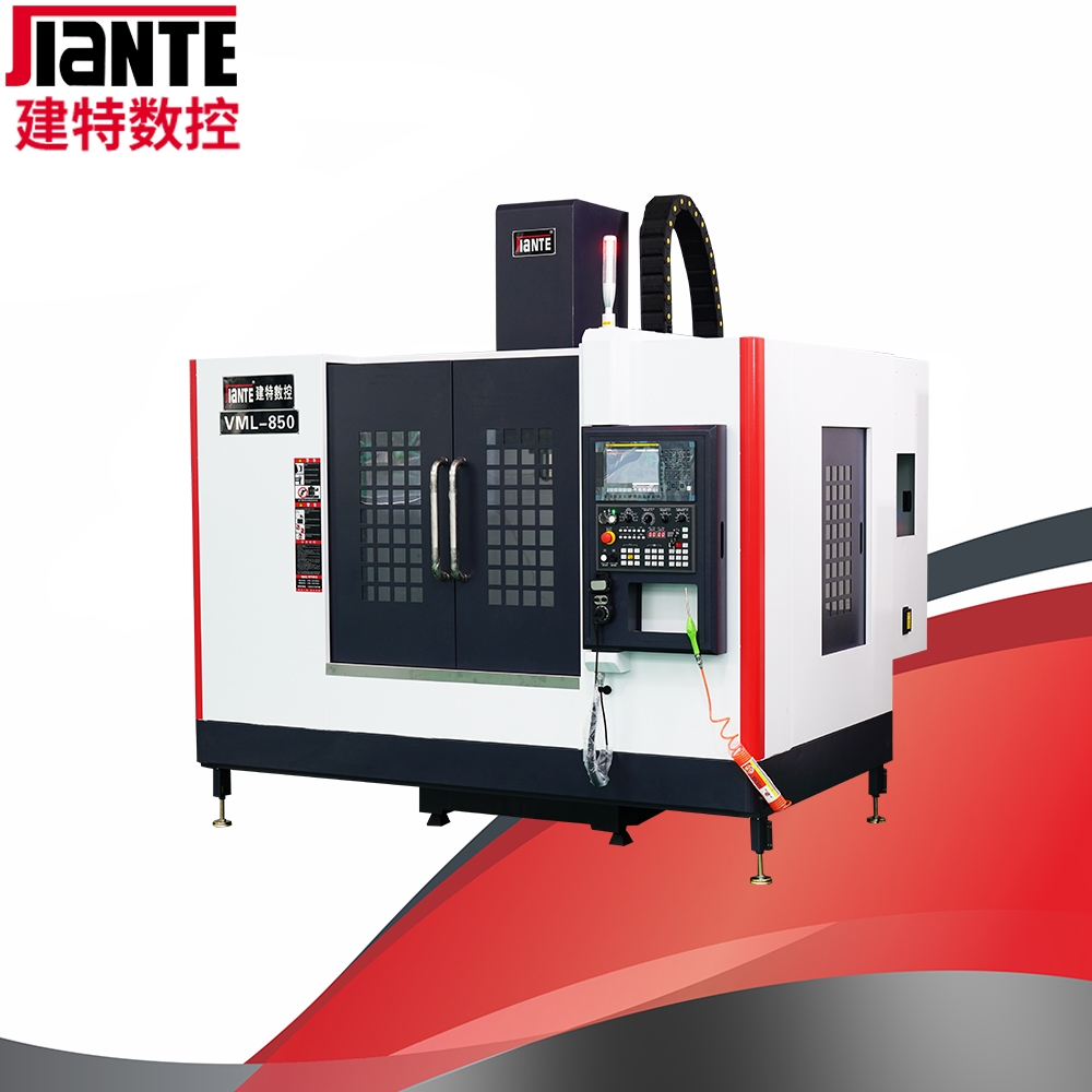 CNC龙门加工中心