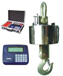 成华牌无线电子吊秤