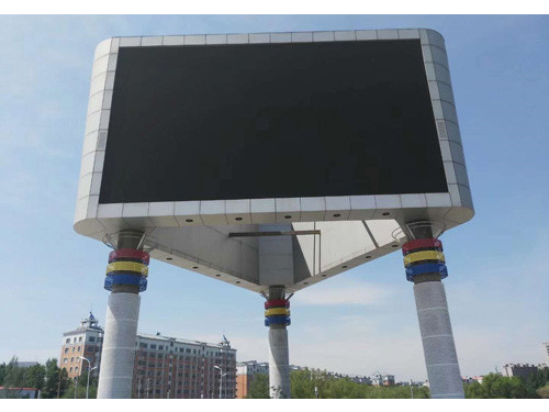 哈尔滨led电子屏