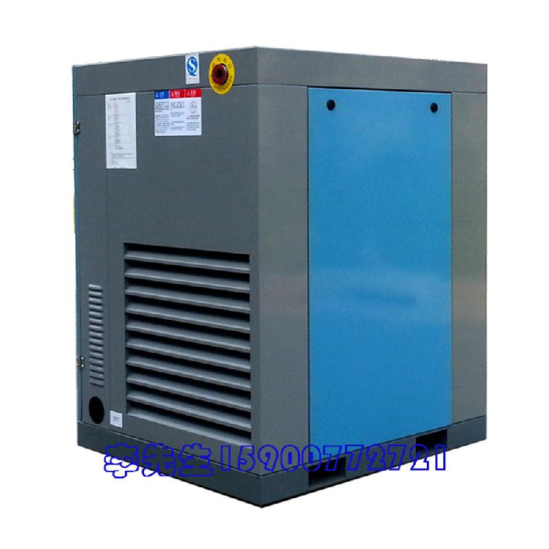 空压机上海_空压机上海供货商_供应皮带式