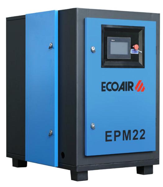 静音省电艾高EPM55螺杆空压机_变频螺