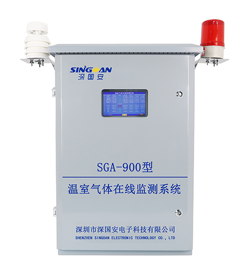 智能温室气体检测仪