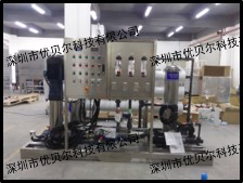 反渗透装置