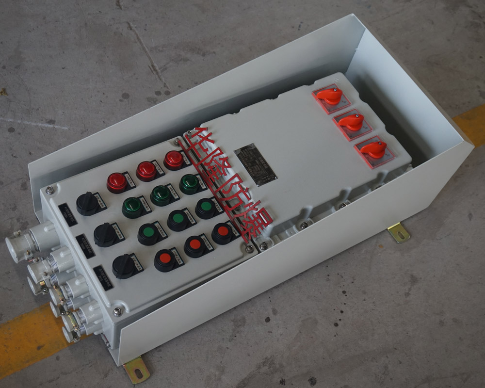 户外防爆配电箱