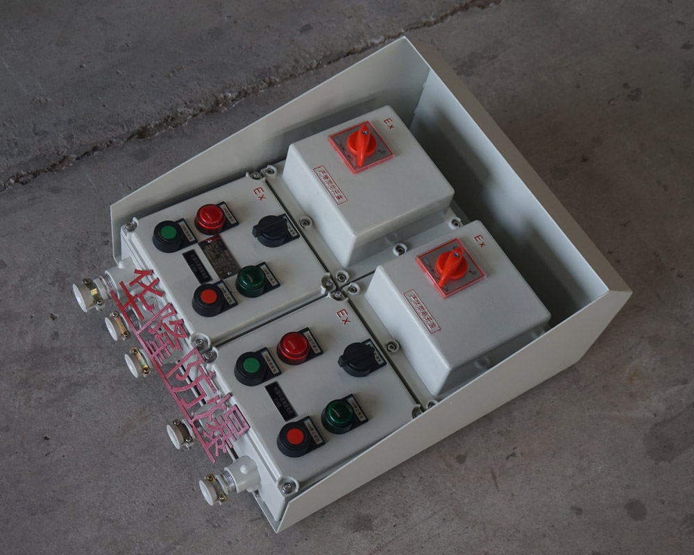 防雨防爆配电箱