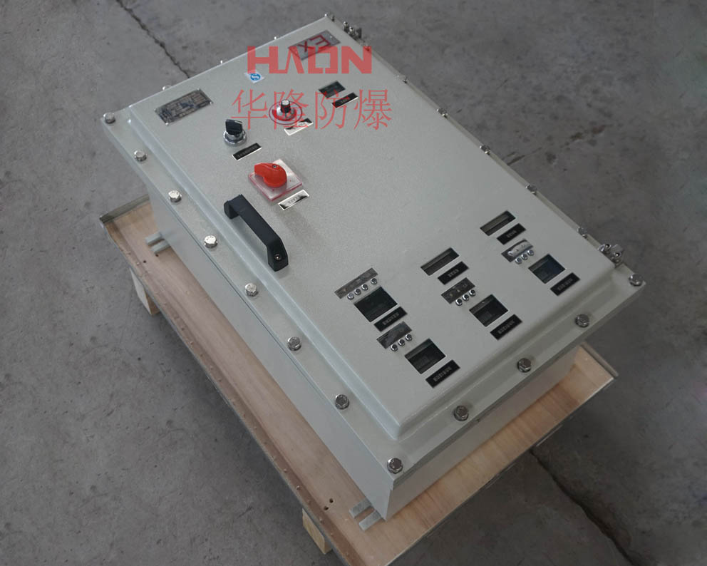 防爆动力配电箱