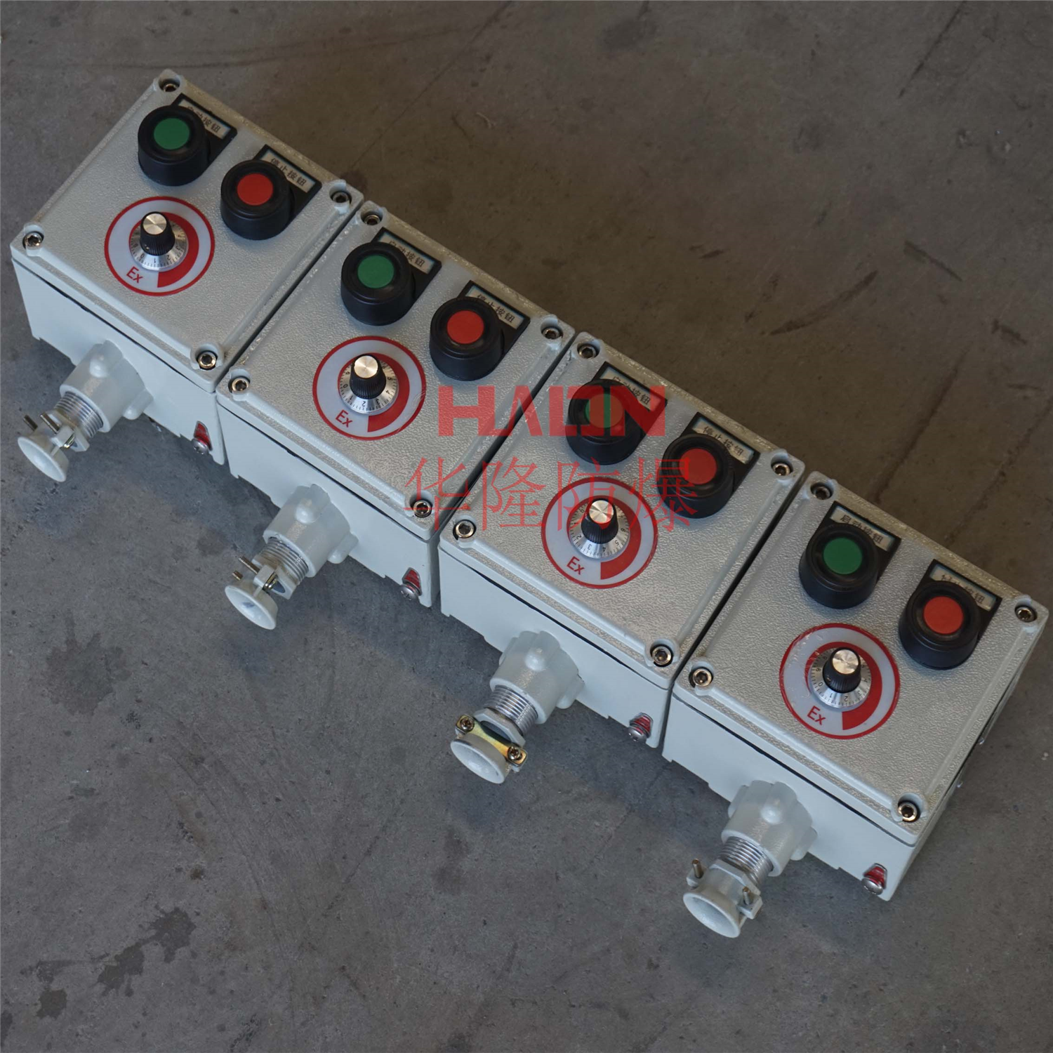防爆控制箱