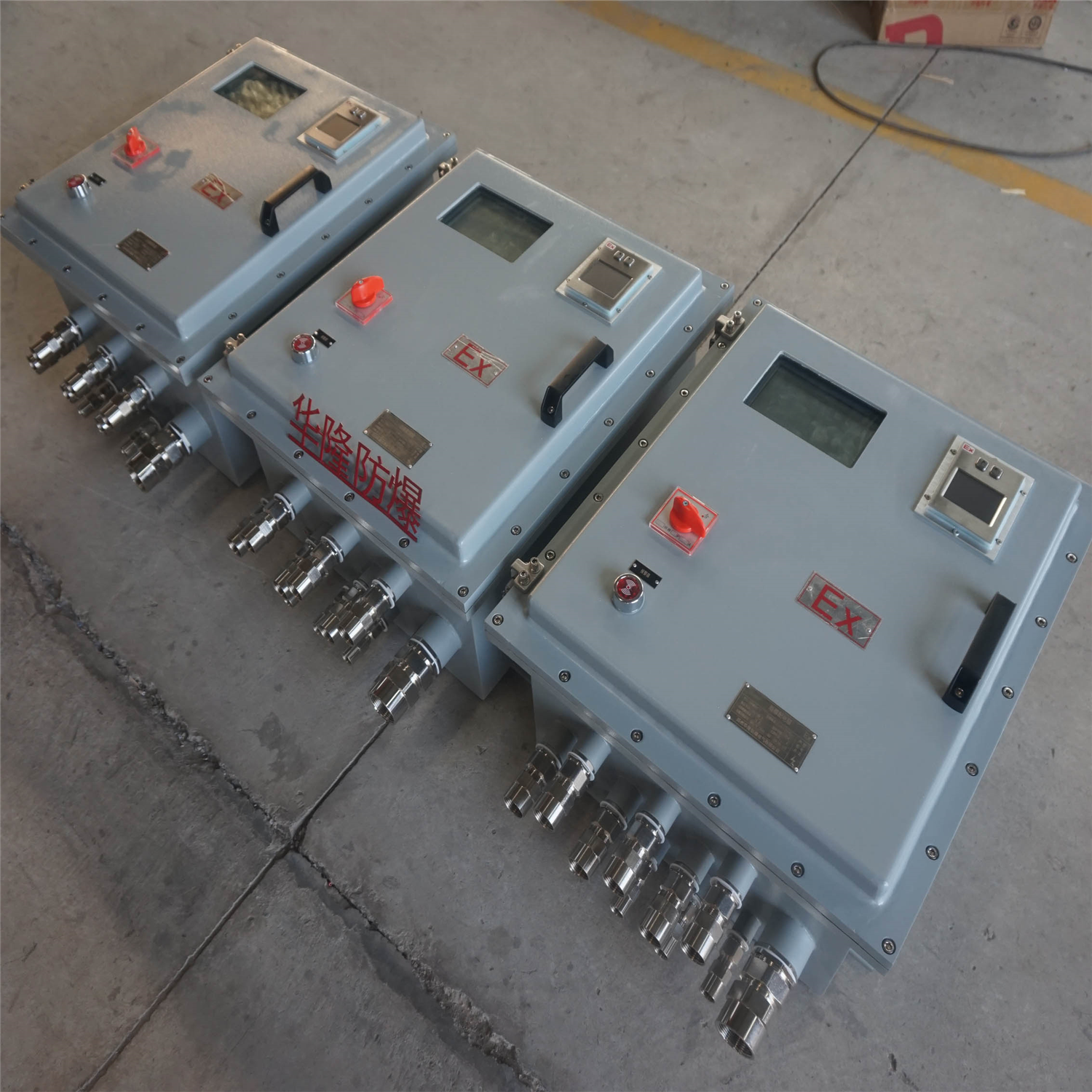 防爆仪表配电箱