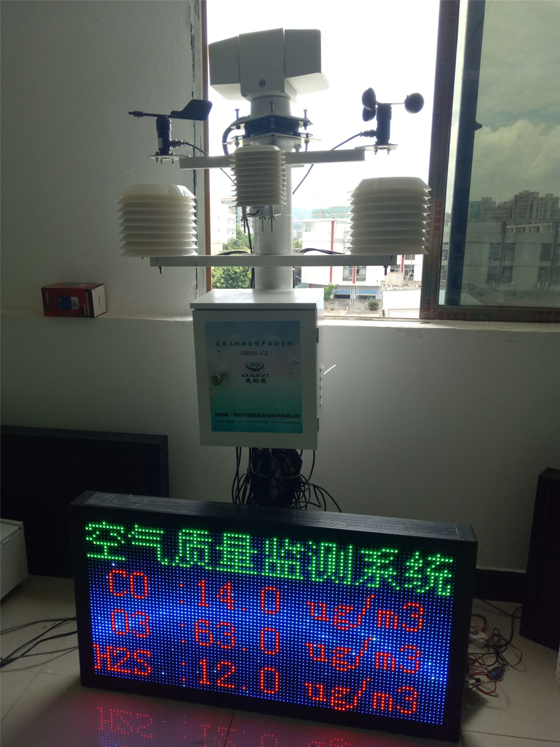 具有可燃性的气体单质_可燃气体探测器厂家_甲烷气体探测